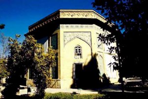 Pars Museum (Kolah Farangi) - Shiraz