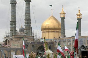 Shrine of Fatimah al-Masumah - Qom (Ghom)