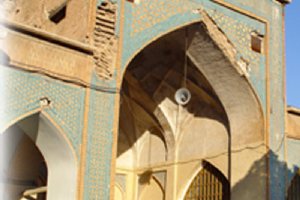 Agha Baba Khan School (Vakil School) - Shiraz