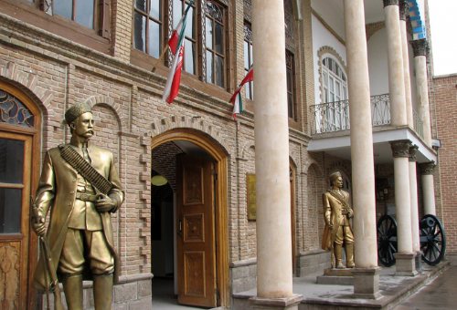 Constitution House of Tabriz in Tabriz