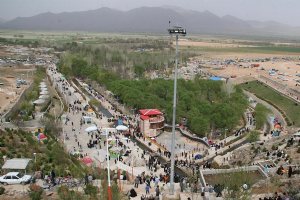 Shazand City