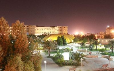 Bandare Abbas, Bandarabbas, Bandar-e-Abbas