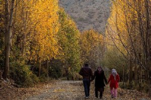Aleshtar - Lorestan Province