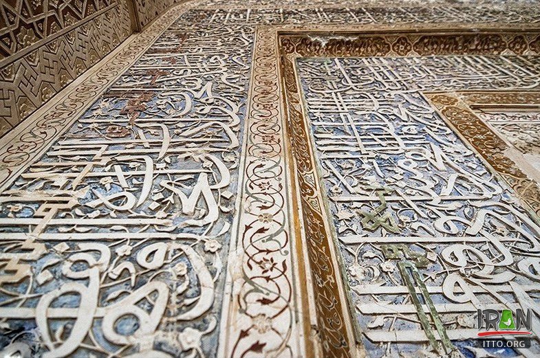 Saaveh,Saave,ساوه,ساوی,مسجدجامع ساوه,مسجد جامع ساوه