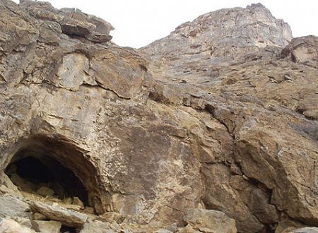 Aqdash Cave