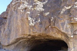 Aqdash Cave