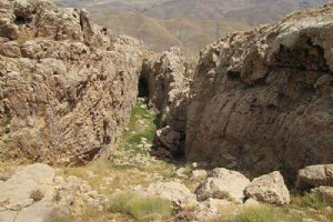 Aqdash Cave