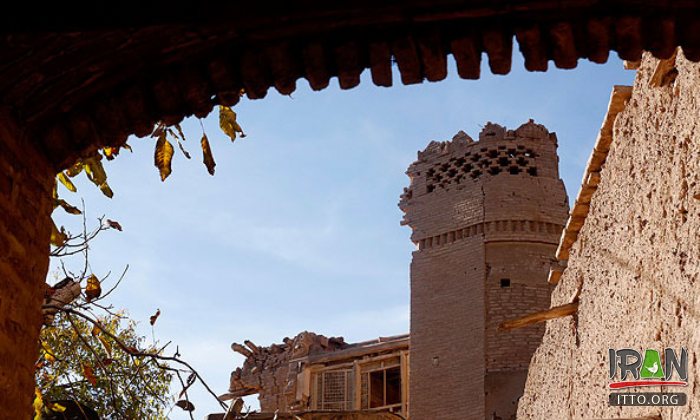 Ardemin Castle
