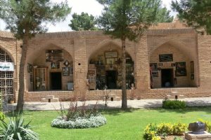 Nishapur