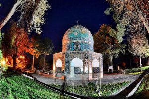 Mausoleum of Attar Neyshaburi - Nishapur