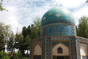 Mausoleum of Attar Neyshaburi - Nishapur