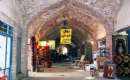 Nishapur Old Bazaar (Thumbnail)