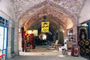 Nishapur Old Bazaar