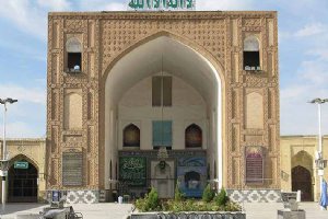 Nishapur Jame Mosque
