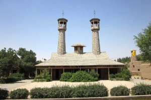 Wooden Mosque of Nishapur