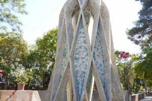 Tomb of Omar Khayyam - Nishapur