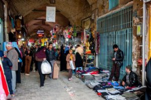 Nishapur Bazaar