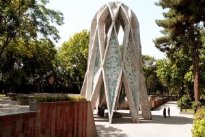 Mausoleum of Omar Khayyam - Nishabur