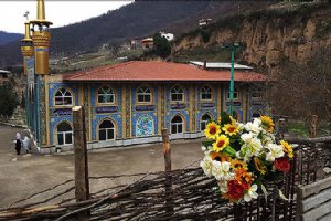 Ziarat Village