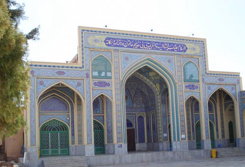 Khadijeh Khatoon Pilgrimage in Maybod