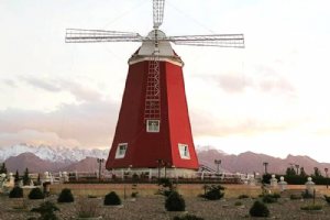 Kerman - Windmill