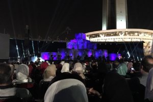 Milad Tower (Borj-e Milad) - Tehran
