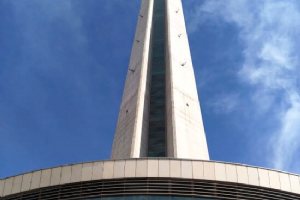 Milad Tower (Borj-e Milad) - Tehran