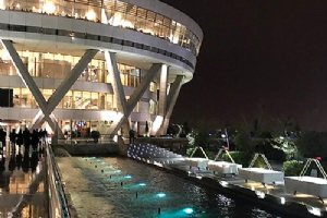 Milad Tower (Borj-e Milad) - Tehran