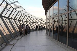 Milad Tower - Tehran