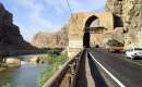 Pol-e Dokhtar (Thumbnail)