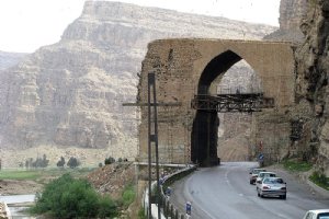 Pol-e Dokhtar