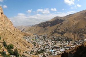 Maku City