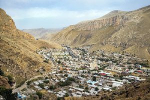 Maku City