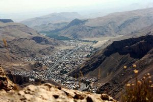 Maku City