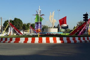 Malekan City