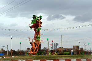 Grape Sq. - Malekan City