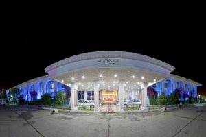 Abadan - Carevanseray Hotel