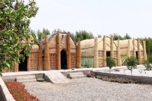 Abadan