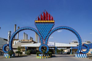Abadan