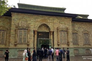 Shahvand Palace, Green Palace, Sabz Palace