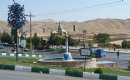 Kamyaran (Thumbnail)