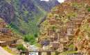 Palangan Village near Kamyaran City (Thumbnail)
