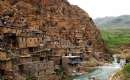 Palangan Village near Kamyaran City (Thumbnail)