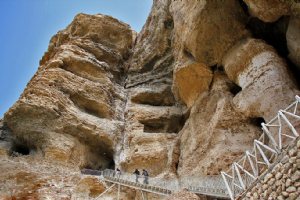 Karaftu caves - Saghez