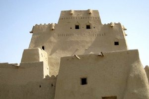 Seb Castle (Seb Fort) - Saravan