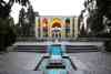 باغ فین کاشان,kashan,حمام فین,امیرکبیر,امیر کبیر,Amirkabir,amir kabir,baaghefin,hamam fin,feen garden, feen bath,fyn garden, fyn bath,Fin Garden & Bath,Hammam-e Fin,Baagh-e Fin,Bagh-e Fin