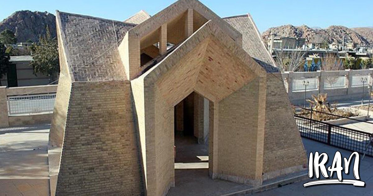 Neyriz city 2023, Fars province Things to do and places to visit