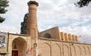 Neyriz Jame Mosque (Thumbnail)