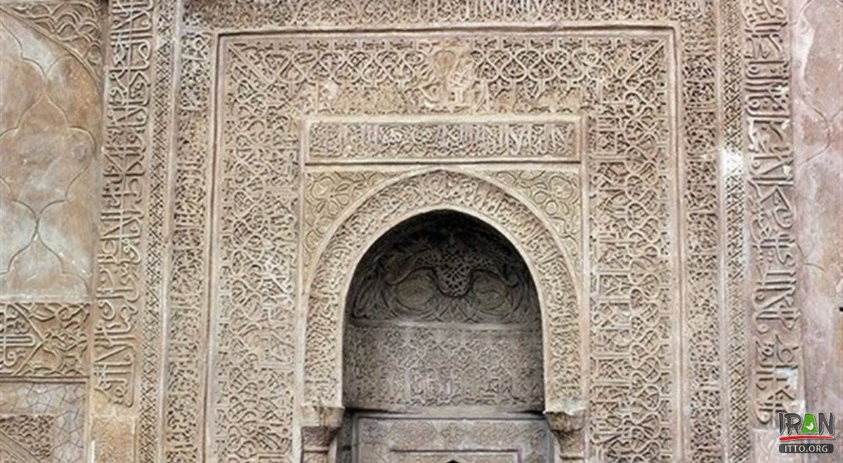 Neyriz city 2023, Fars province Things to do and places to visit