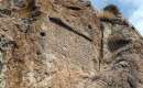 Razliq Inscription - Sarab - East Azerbaijan (Thumbnail)